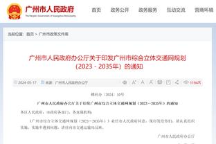 必威中国官网网址是多少截图1